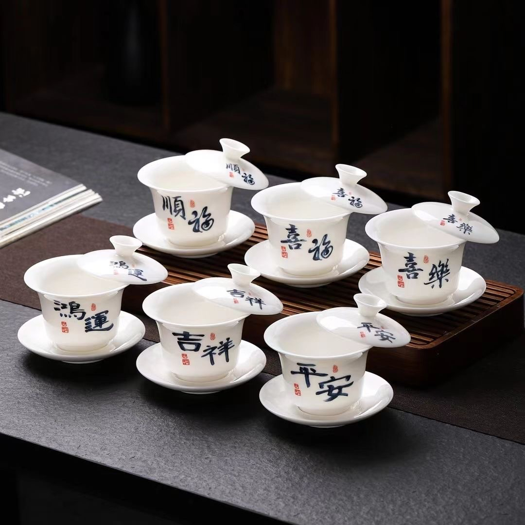 羊脂玉瓷盖碗悬停盖碗家用茶具大容量茶盖碗防烫冲茶器羊脂玉悬停