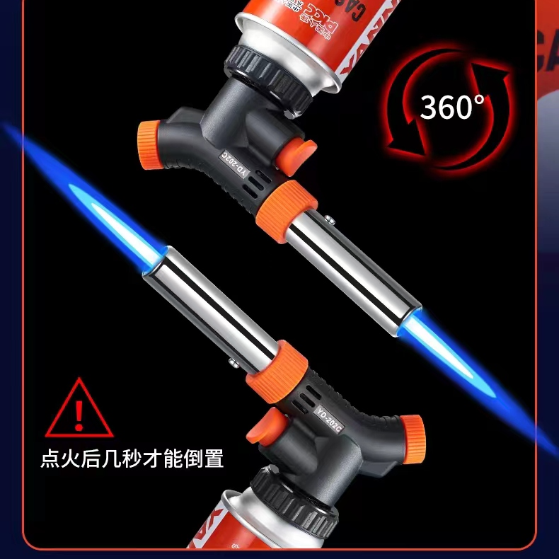 喷枪头碳化蜂箱烧诱蜂蜡养蜂工具打理诱蜂桶