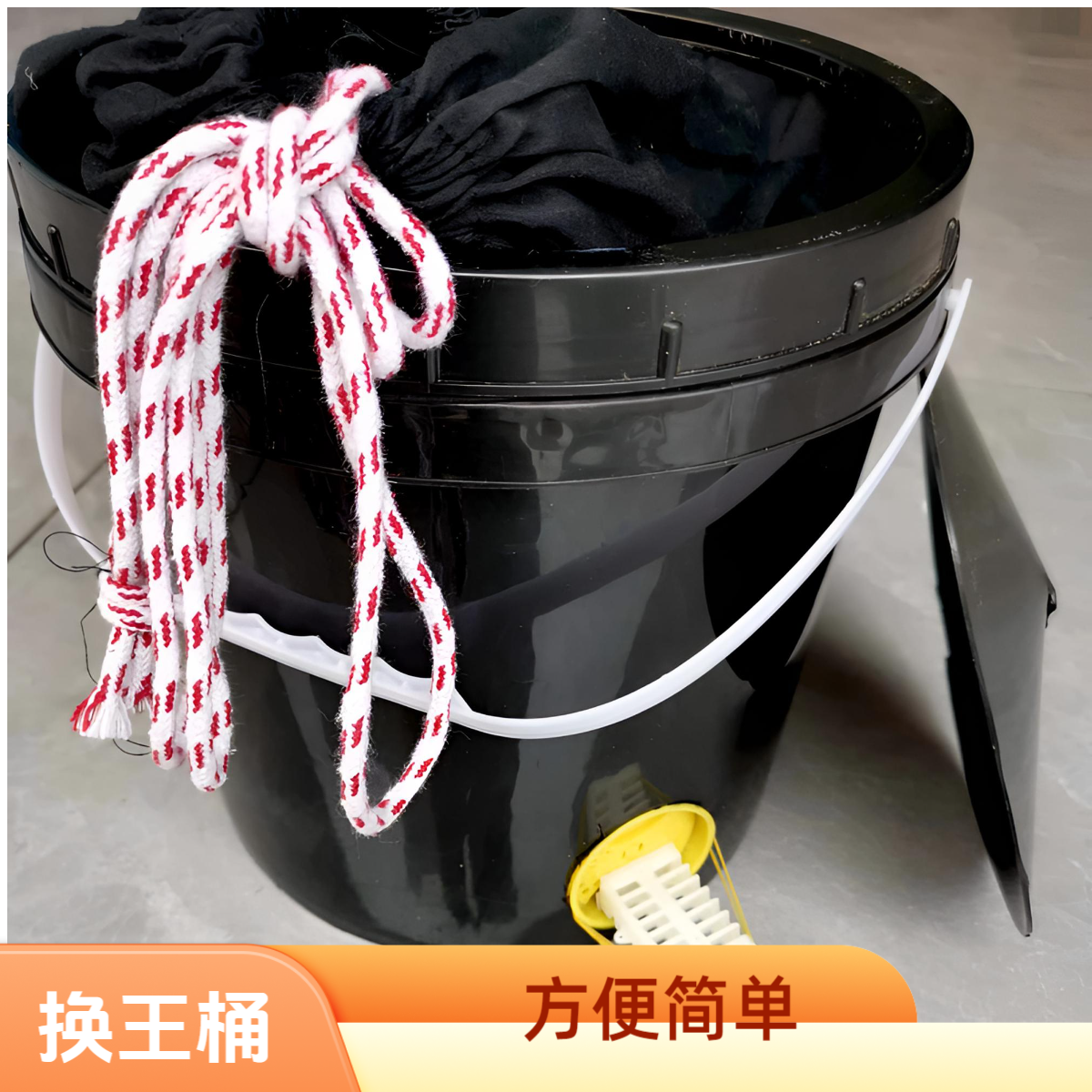 土养中蜂换王桶收蜂笼野外诱蜂全手工制作养蜂工具包方便简单