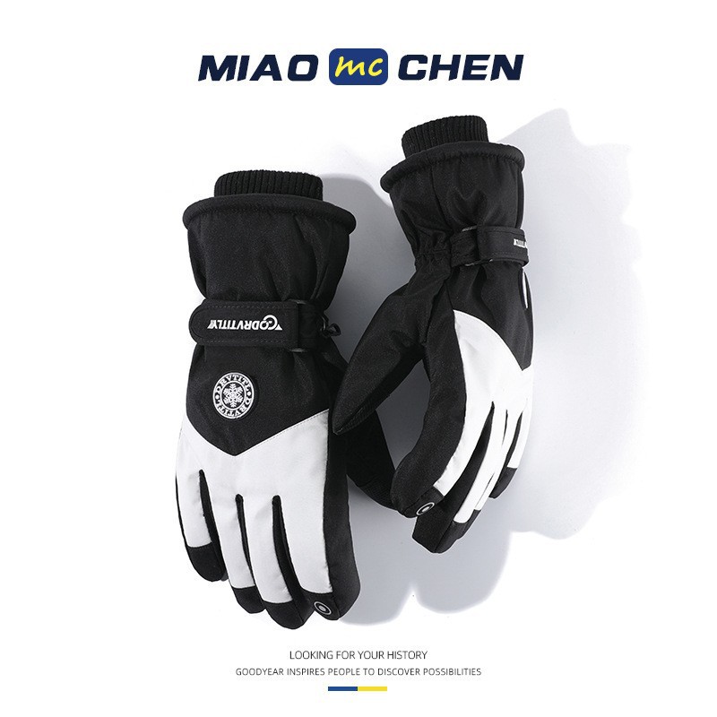 滑雪手套男女情侣款冬季保暖加绒加厚防滑触屏防风防水骑车手套棉