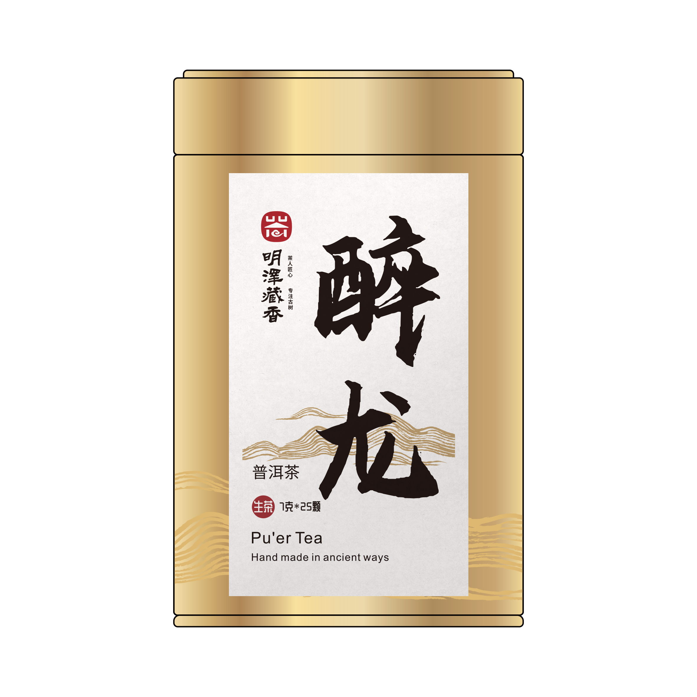 【明泽藏香·古树纯料】2023年醉龙 普洱茶生茶 7克x25颗/罐