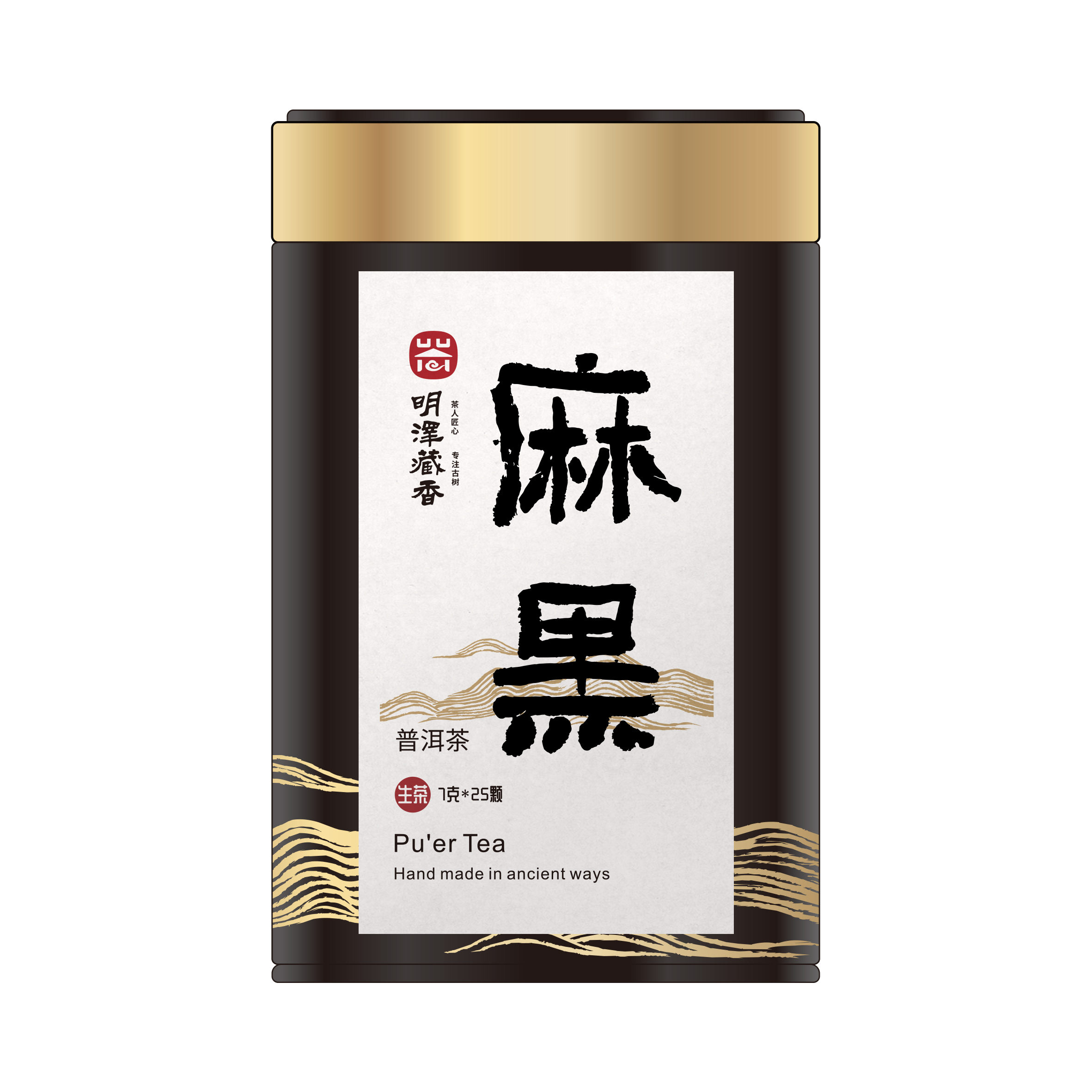 【明泽藏香.古树单株】2019年 麻黑·龙珠2 普洱茶生茶 7克X25颗