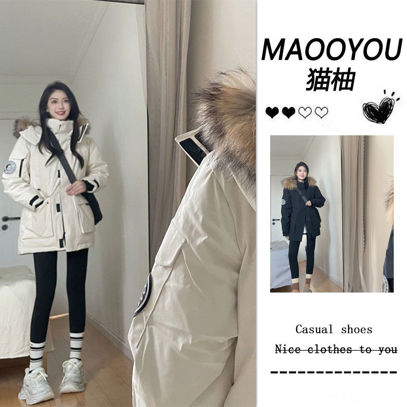 MAOYOUins美式大毛领工装棉服女学生韩版宽松冬2023新款加厚棉衣