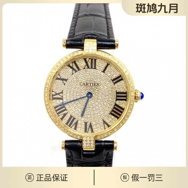 99新 Cartier/卡地亚 卡地亚/大饼/满钻/30盘/石英/九月/8.2