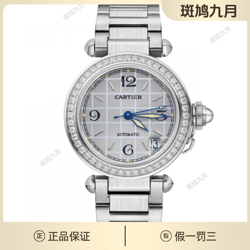 99新  卡地亚/帕莎/数字调丁刻/格纹盘/36盘/机械/29