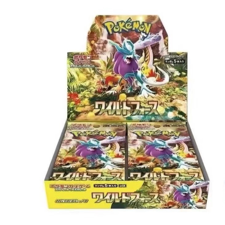 【小帅拆卡】 日版PTCG狂野之力sv5k集换式卡牌收藏卡「默认代拆」