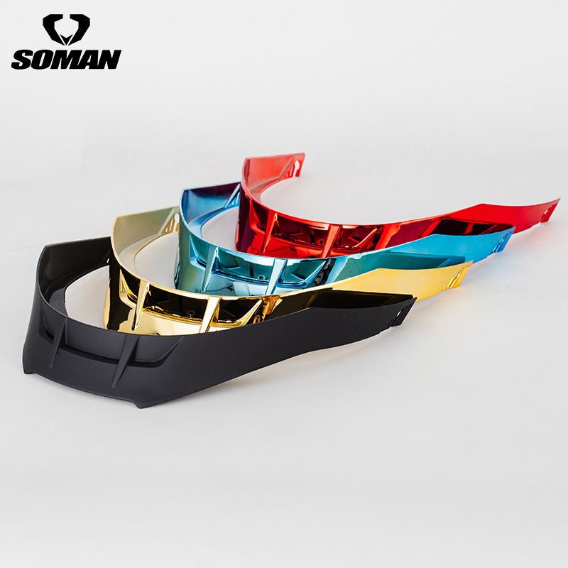 摩托车头盔尾翼955 960通用个性酷炫装饰品男女四季骑行全盔尾翼