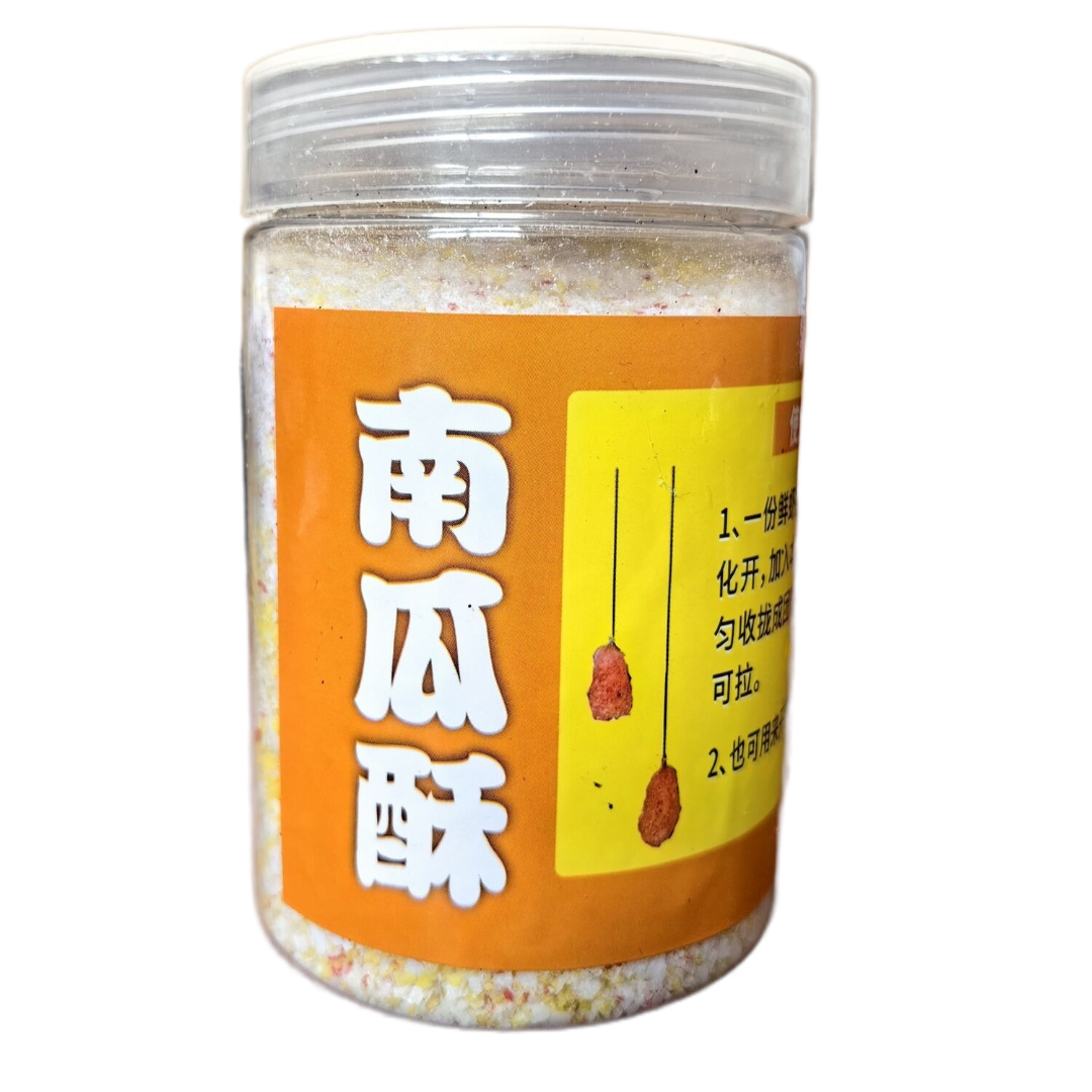 南瓜酥*垂钓*140G*鲫鱼鲤鱼池塘饵料使用粉末状成团可用钓友