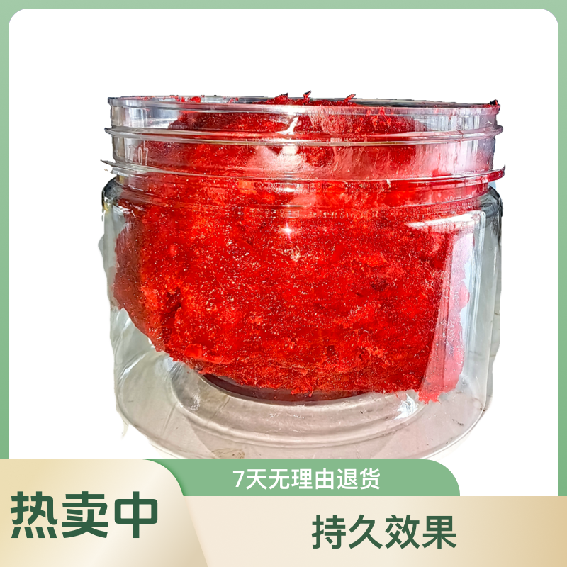 手工制作纯虾肉虾滑黑坑专用