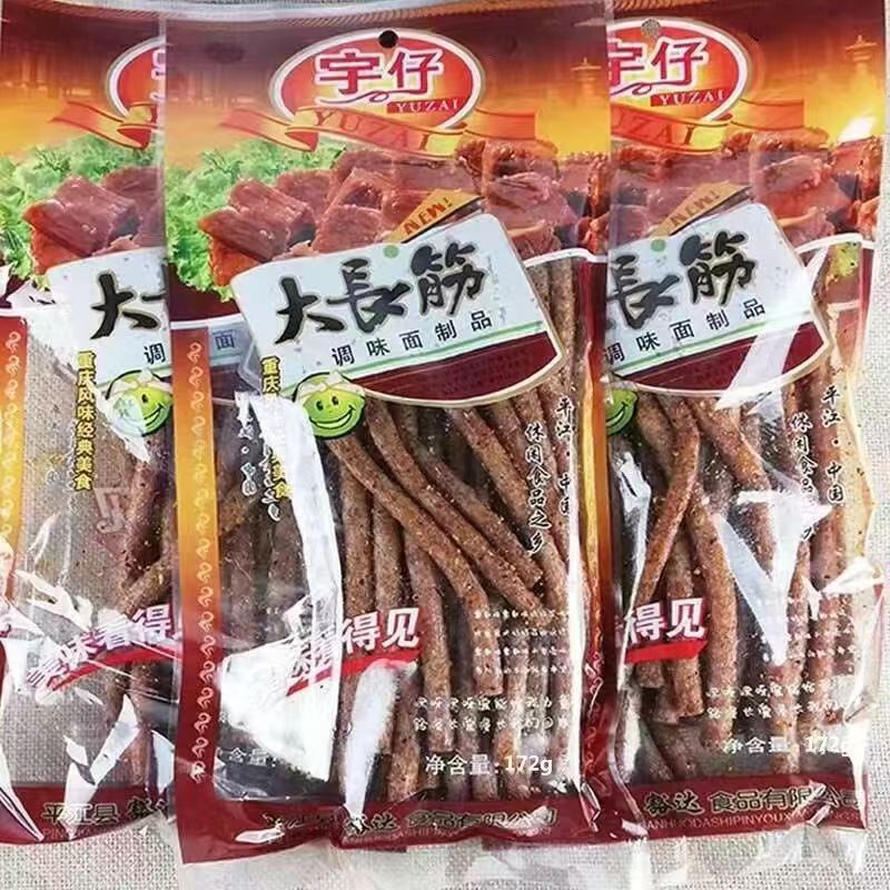 新包装大长今辣条大长筋麻辣8090怀旧素食面筋零食即食调味面制品