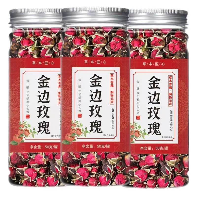 云南金边玫瑰 苦水玫瑰 平邑玫瑰香味浓郁饱满大朵食用级玫瑰花茶