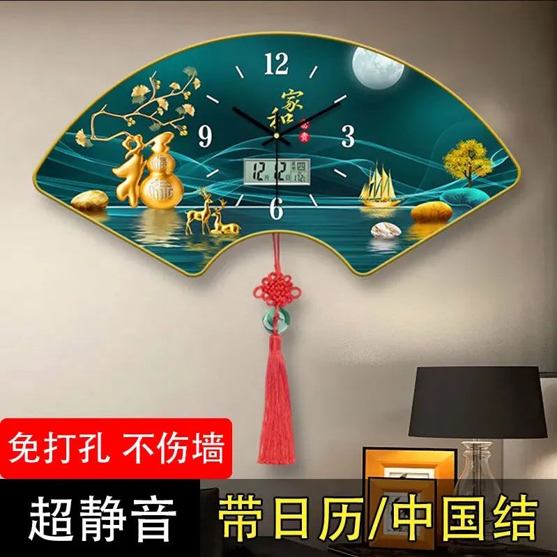 北欧装饰画墙上挂钟轻奢现代餐厅钟表免打孔静音创意挂画客厅时钟