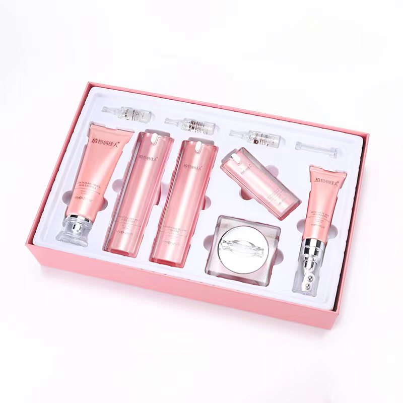 【粉丝福利】植物俏佳人套盒护肤品套盒紧致