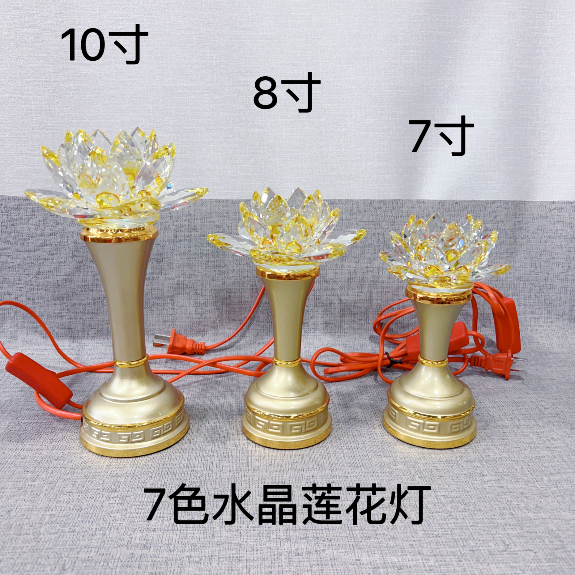【慈慧】家居水晶莲花灯迷你水晶莲花灯桌面摆件家居装饰摆件包邮