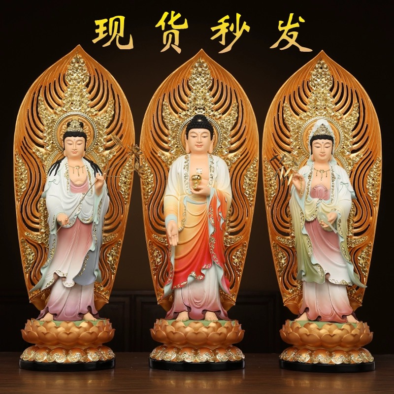【慈慧】精品摆件西方三圣/直播可看实物/12英寸/16英寸/19英寸