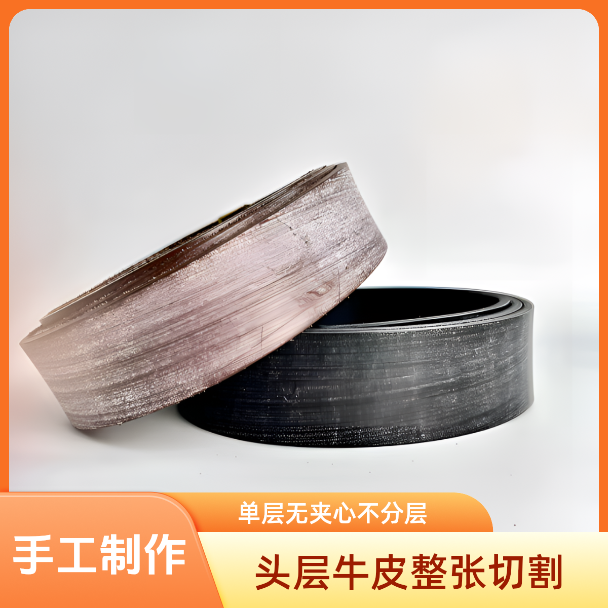 TWS马缰头层牛皮腰带黑色真牛皮皮带时尚休闲百搭商务裤腰带真皮