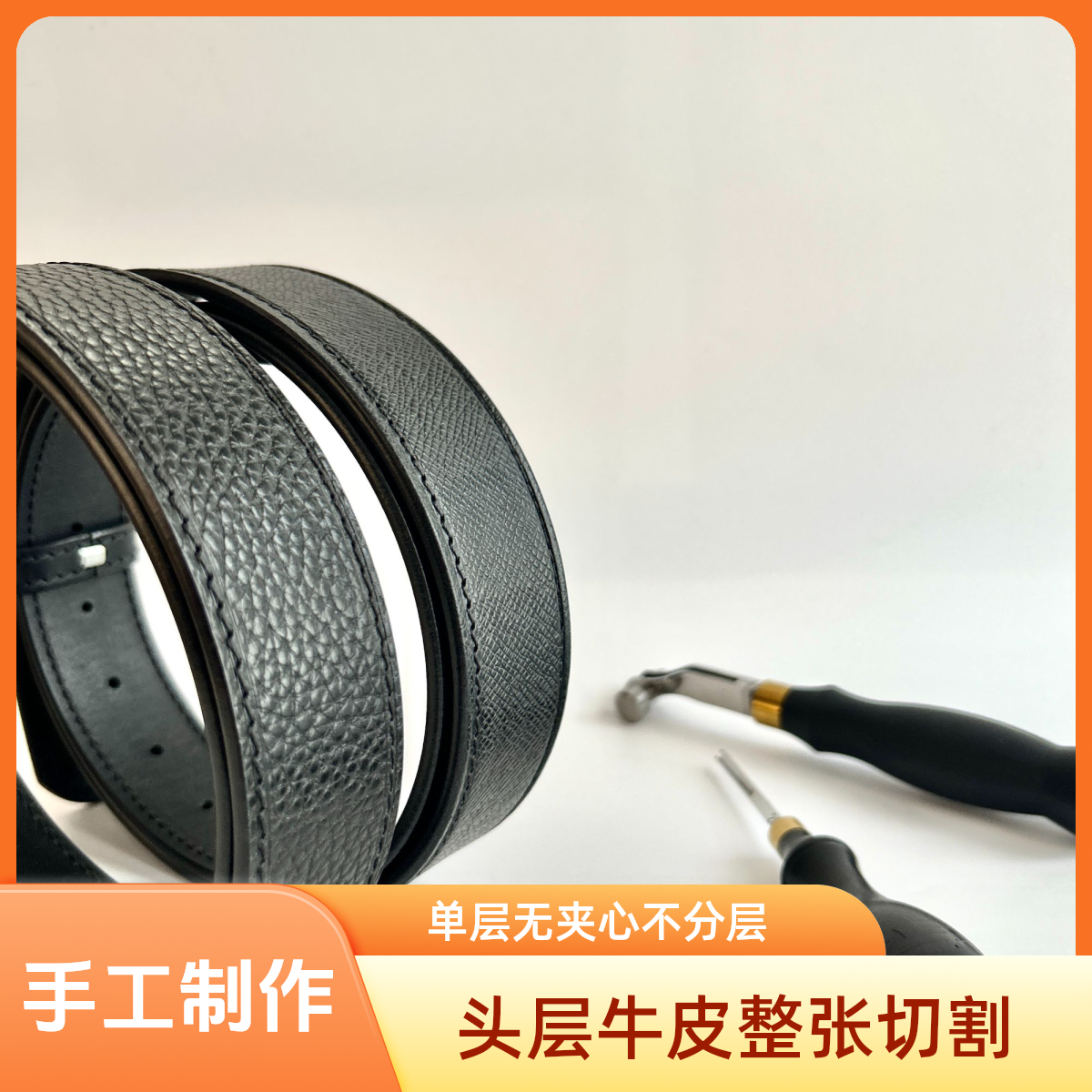 高端钨钢扣+头层牛皮男款腰带男款皮带裤腰带真皮牛皮腰带真牛皮