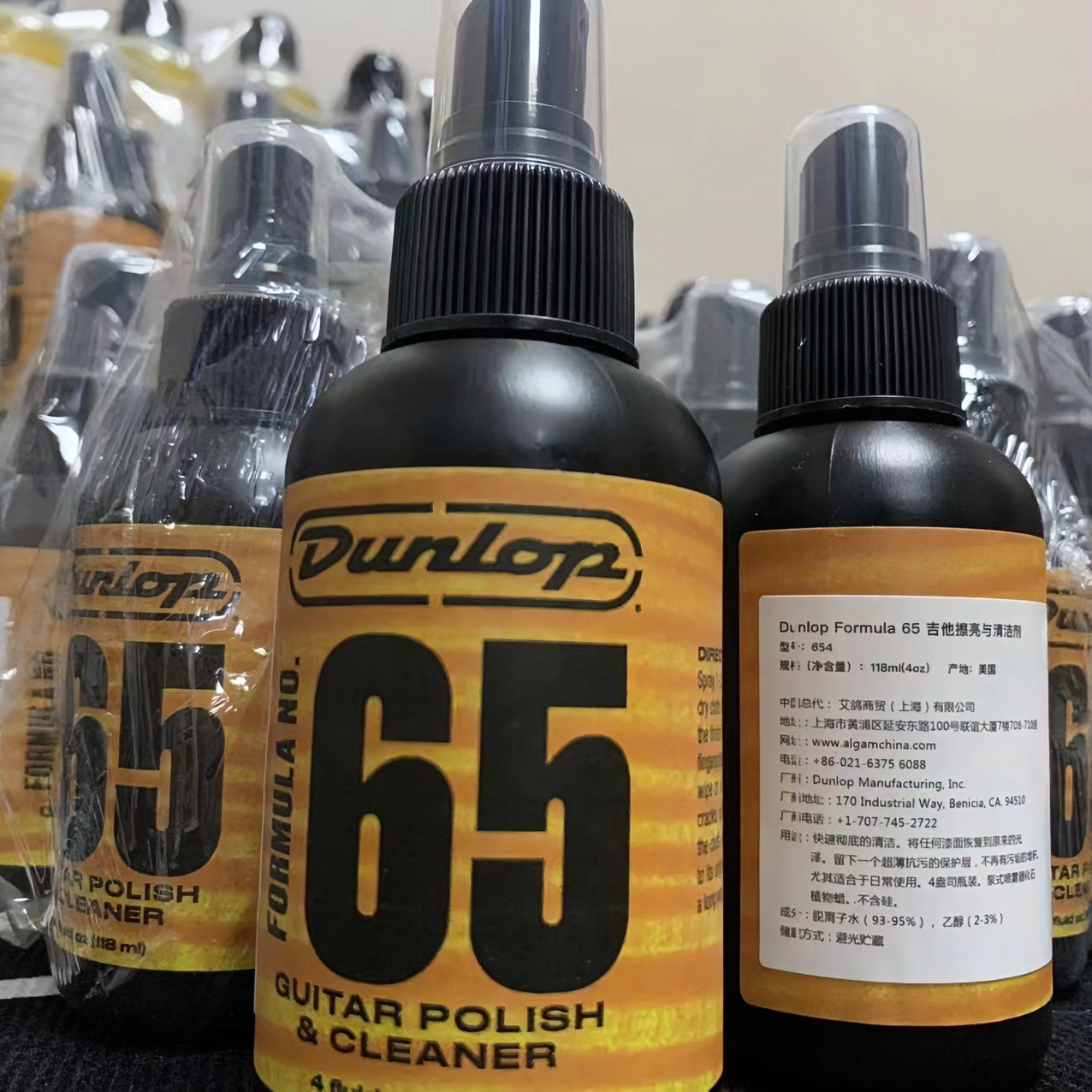 DUNLOPDunlop 邓禄普吉他护理套装周边拨片美产进口清洁剂护理剂