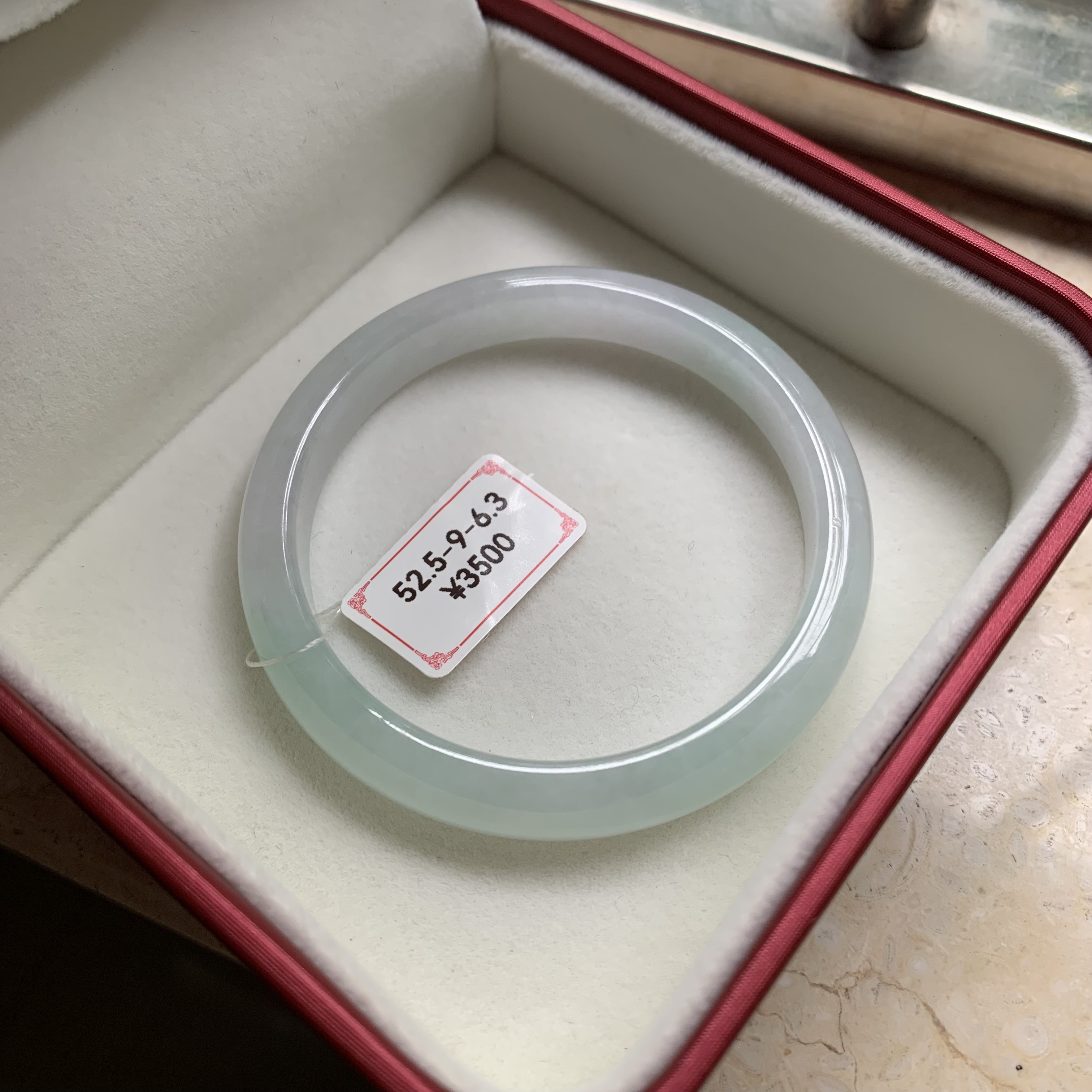 52.5正圈9号有棉纹天然缅甸翡翠手镯A货冰透浅绿清爽半山水无裂