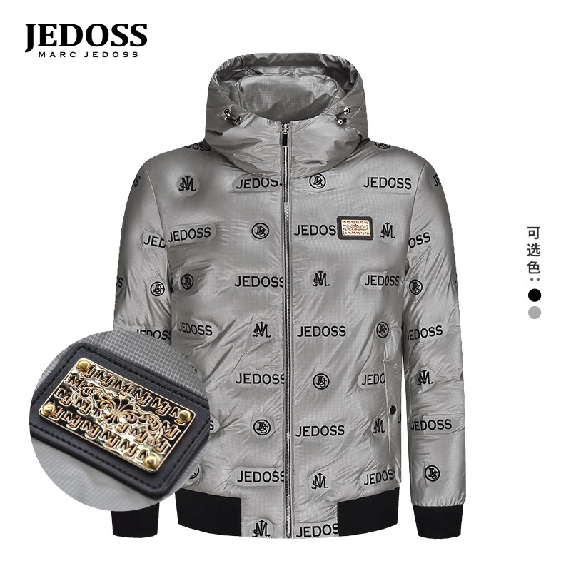 JEDOSS/爵迪斯男装满压印字母LOGO羽绒服EZ688男士休闲连帽保暖