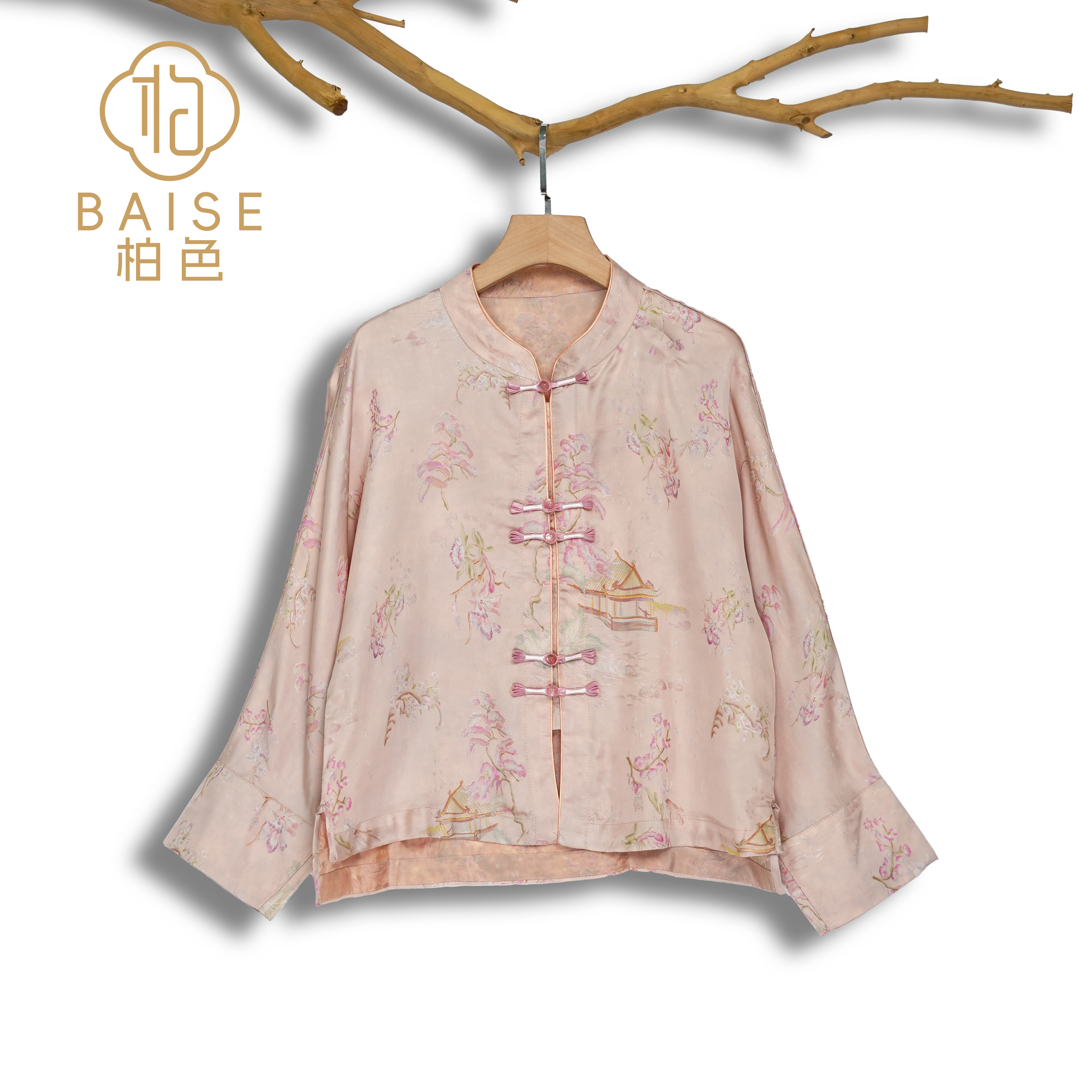 【玉笙瑶池】中式开衫复古盘扣亭台花色气质春季女装宽松上衣1273
