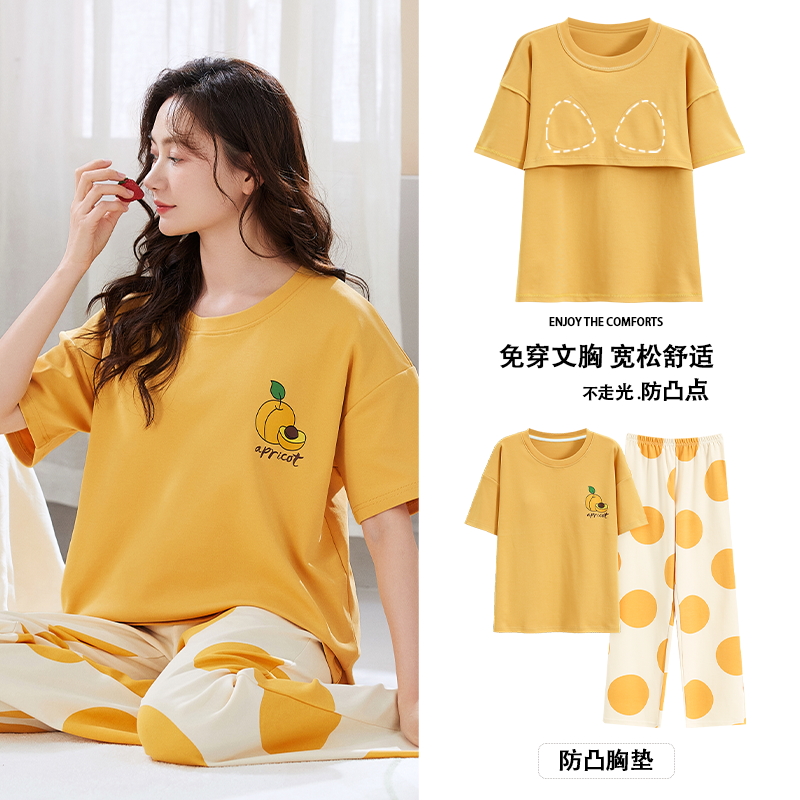 F223309 夏季带胸垫女士纯棉短袖长裤 黄色波点