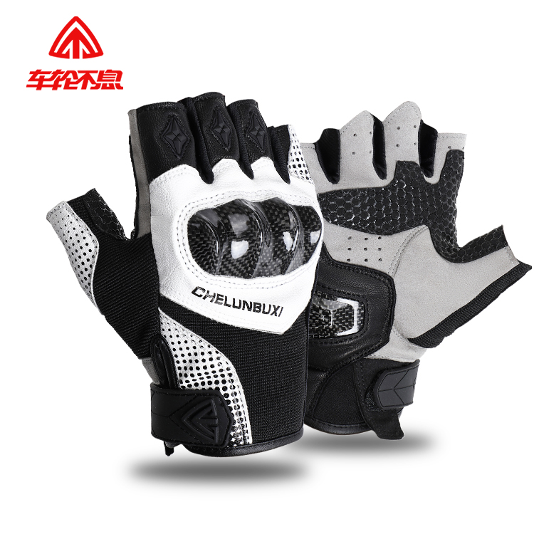 车轮不息摩托车短手套男夏季透气防摔机车电动车四季骑行半指手套