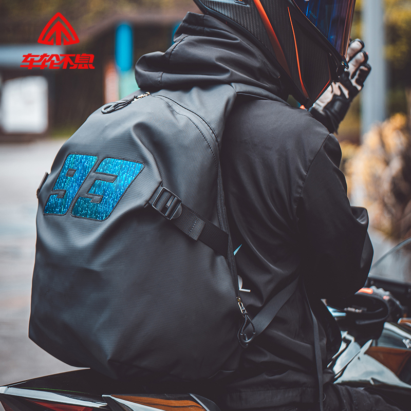 摩托车骑士包全盔双肩背包男女防水大容量户外骑行机车摩旅头盔包
