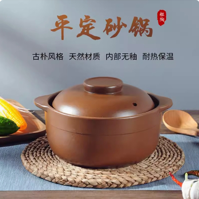 正品出口特级亮晶晶奕寿平定砂锅孕妇专用内部无釉健康养生土砂锅