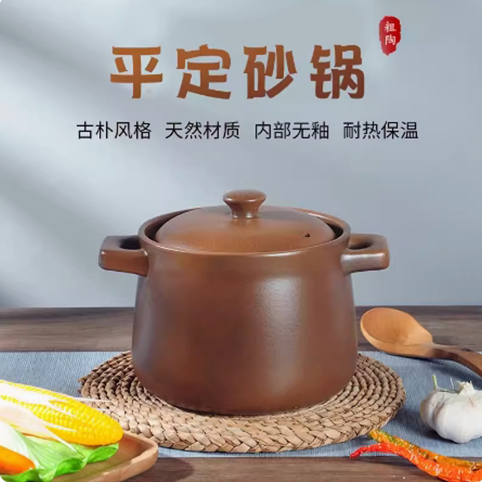 正品出口特级亮晶晶奕寿平定砂锅孕妇专用内部无釉健康养生土砂锅