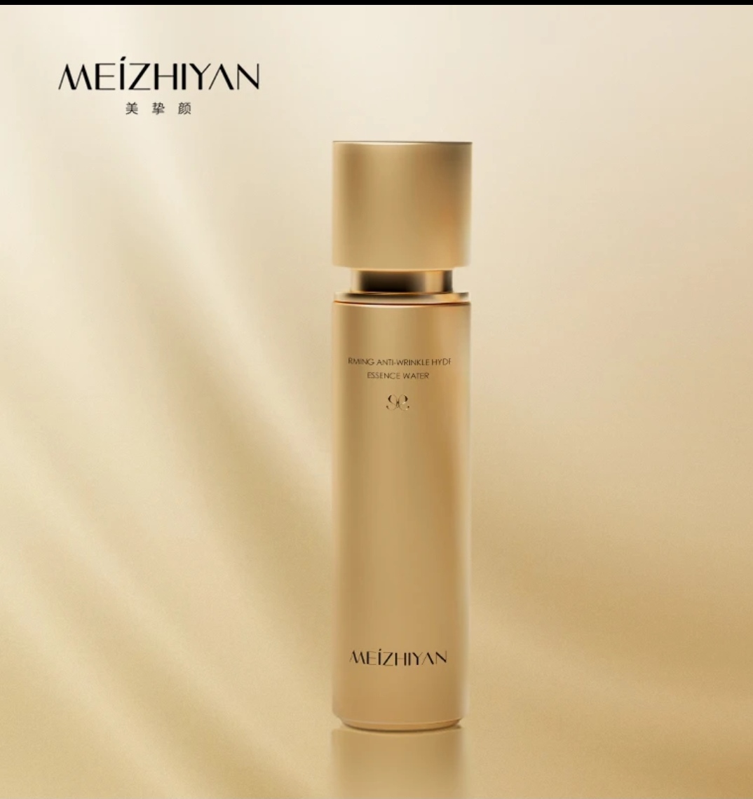 美挚颜玻色因紧致抗皱水光精华水