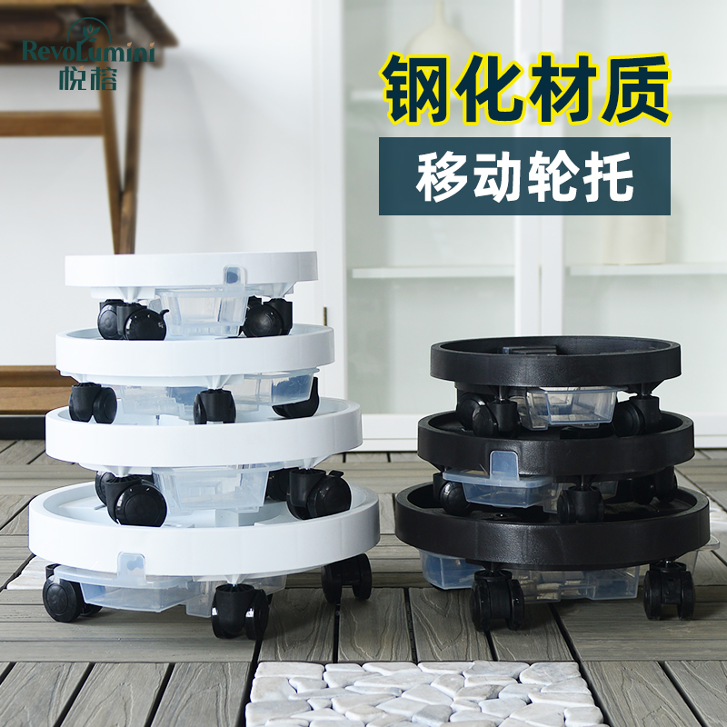 万向轮圆形花盆托盘带轮移动升级加厚透气特大家用接水盘旋转底座
