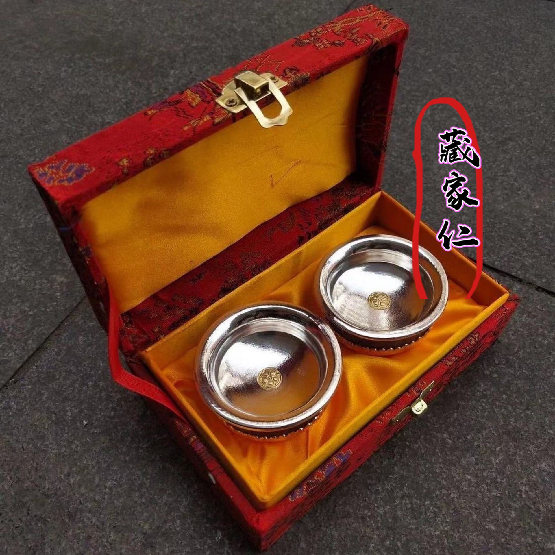 藏家仁家用新款白铜镀银大理石高端酒杯送礼配礼盒民族风