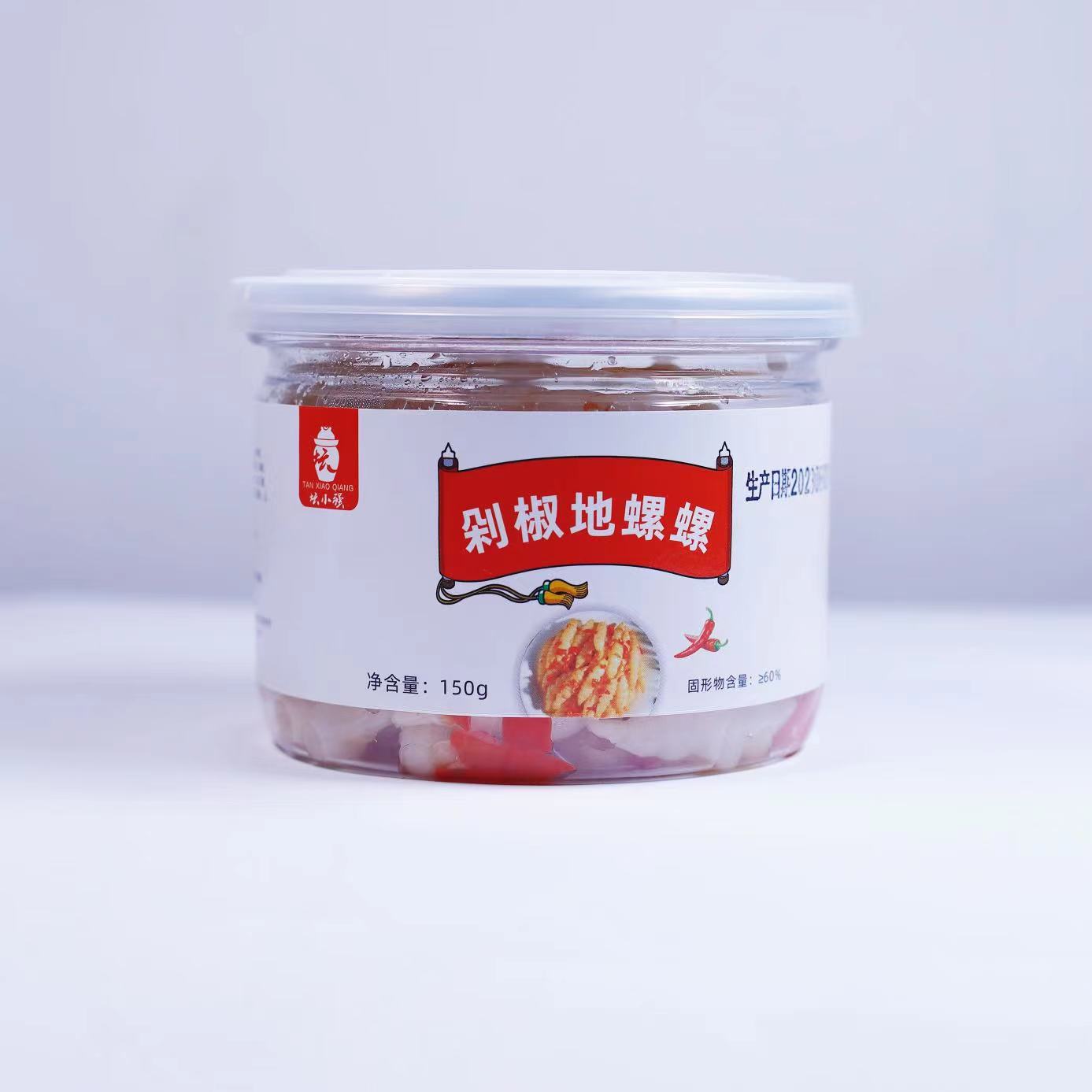 坛小强湖南土特产菜剁椒地螺螺宝塔菜 剁辣椒玉珠开袋即食下饭菜