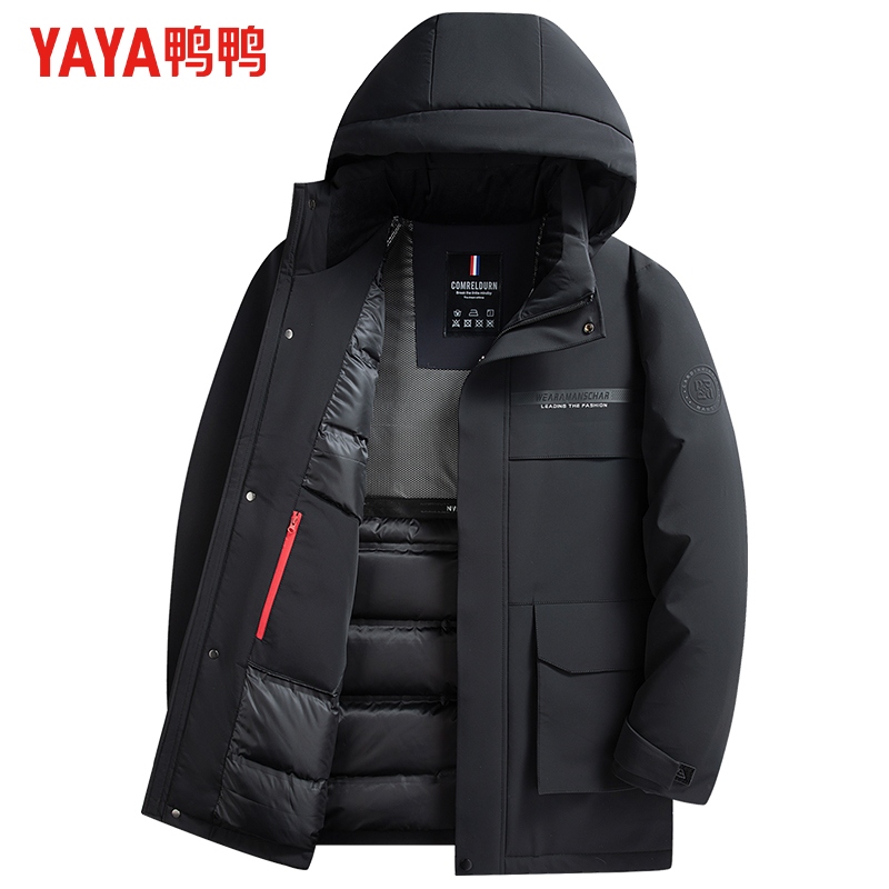 【鹅绒+牛奶丝】鸭鸭可拆连帽羽绒服男一衣两穿石墨烯蓄热外套男