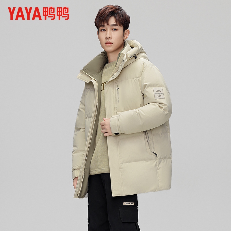 YAYA/鸭鸭羽绒服男中长款保暖休闲百搭舒适厚连帽外套YE4B702612D