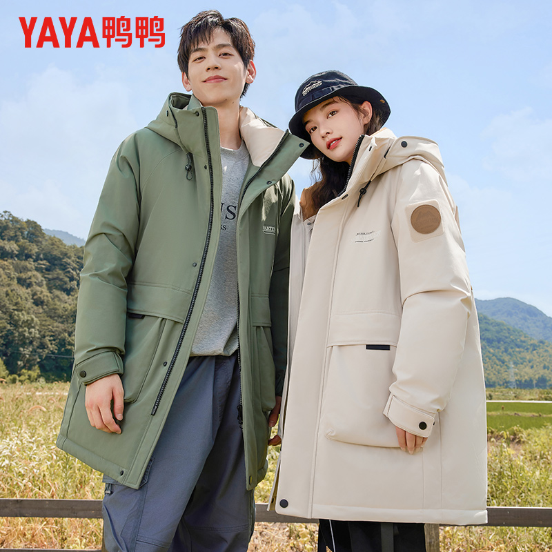 YAYA/鸭鸭羽绒服男女同款中长款冬季时尚户外保暖外套YE3B711932D