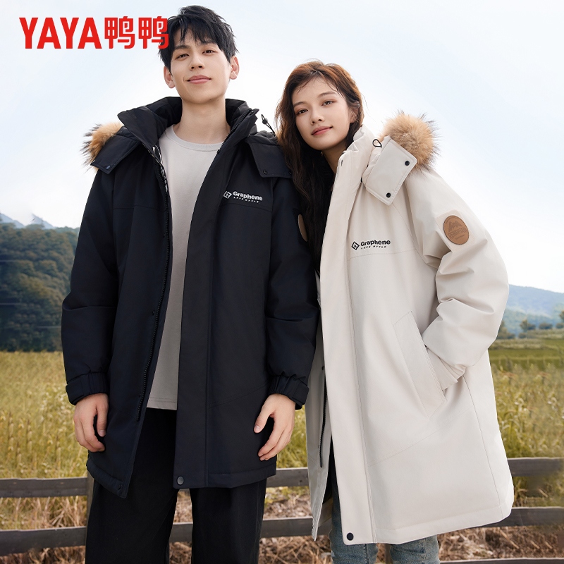 YAYA/鸭鸭羽绒服男中长款情侣大毛领休闲户外保暖外套YE3B719812D