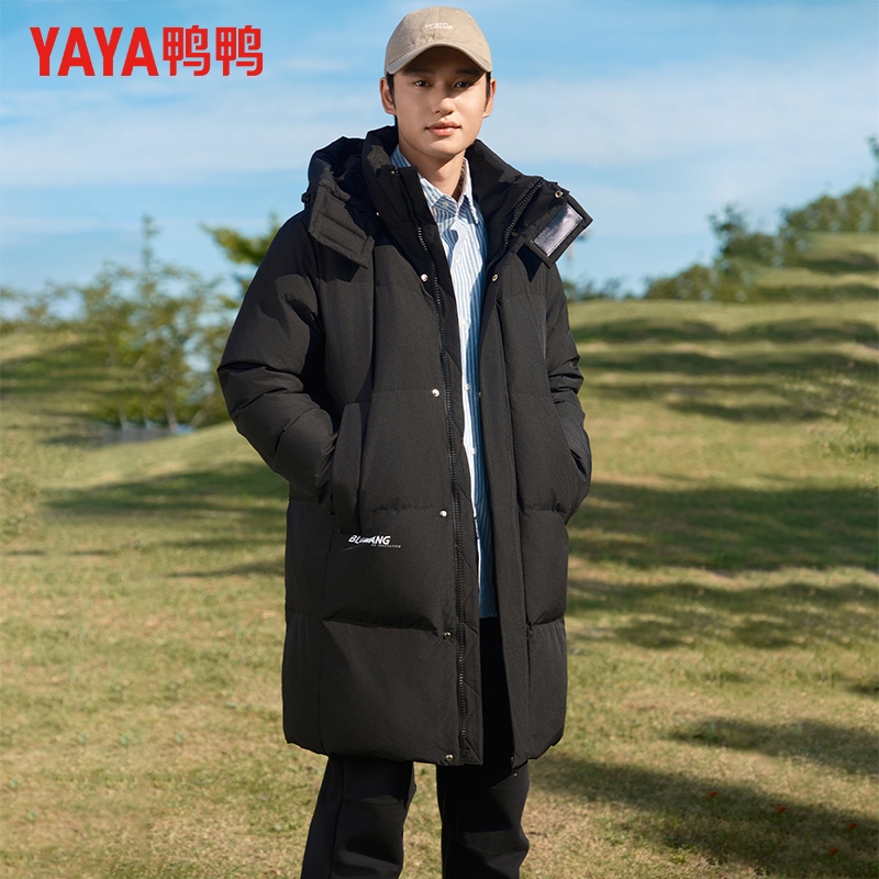 YAYA/鸭鸭羽绒服男长款户外休闲韩版运动潮流保暖外套YE4B01129K2