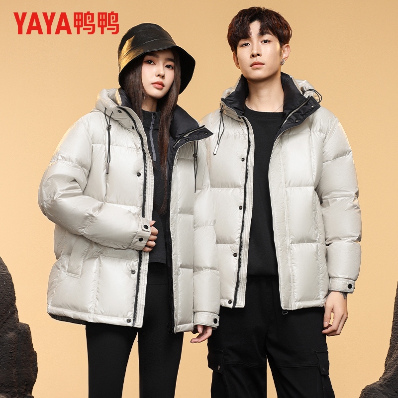【短款连帽】鸭鸭冬季羽绒服男女同款极寒加厚短款连帽面包服外套