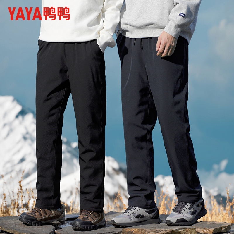 鸭鸭羽绒裤男士外穿抽绳裤腰加厚保暖休闲裤直筒棉裤极寒羽绒长裤