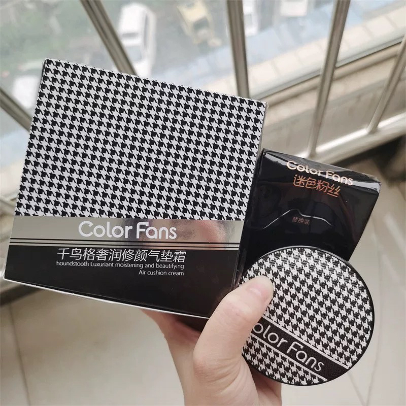 圆圆自用的气垫哦