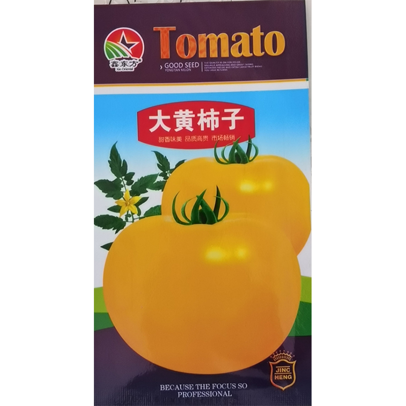 鑫东方种业大黄柿子番茄种子
