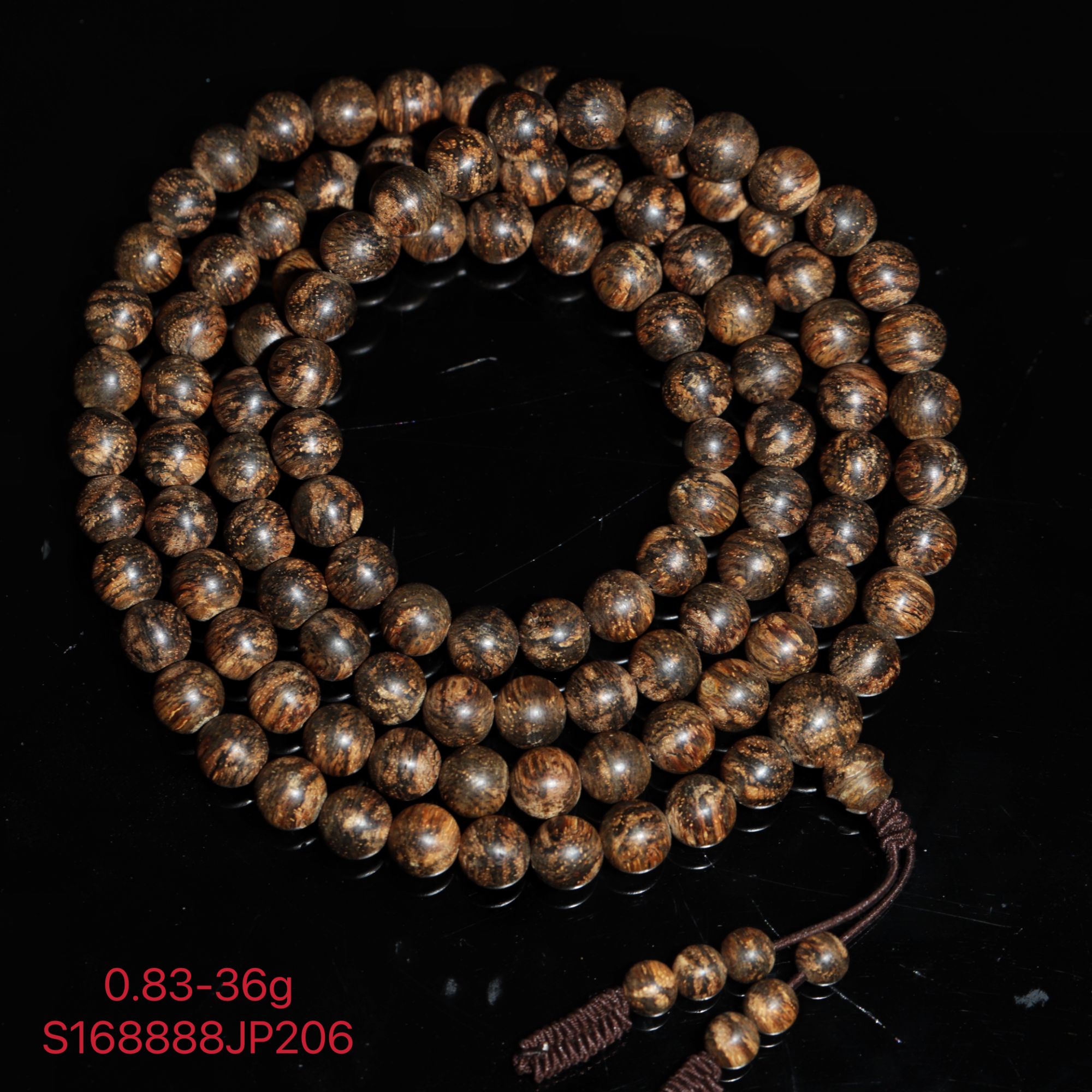 艺宝沉香 新款0.83cm正区虎斑菩萨棋沉水沉香手链36g