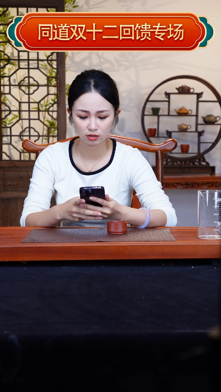 【闪购商品】紫砂茶壶1-