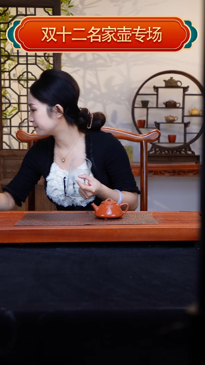 【闪购商品】紫砂茶壶13-
