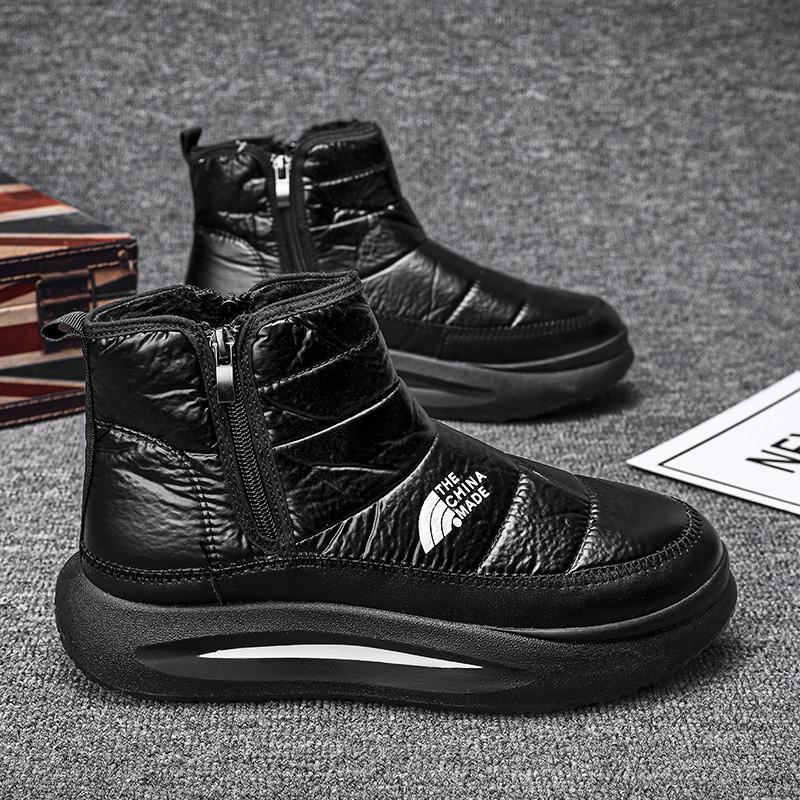 雪地靴男款冬季加绒保暖加厚皮毛一体棉鞋东北户外防寒高帮面包鞋