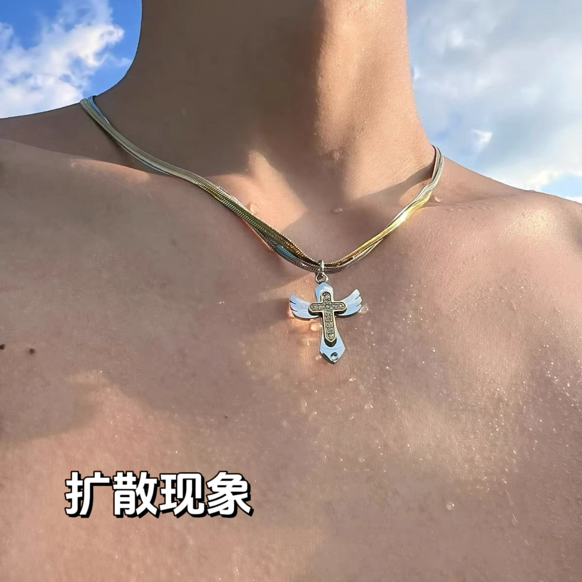 钛钢项链 曙光之翼双层十字架嘻哈小众设计感高级感钛钢轻奢项链