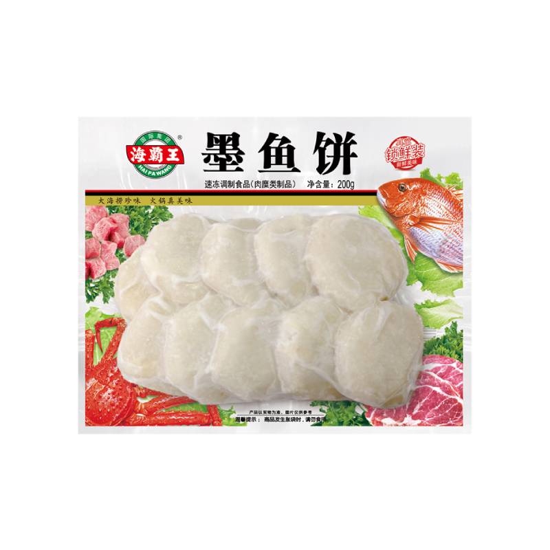 海霸王锁鲜装墨鱼饼200g/袋
