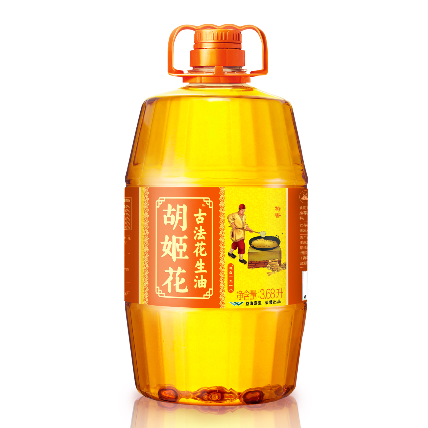 胡姬花古法花生油3.68升/桶